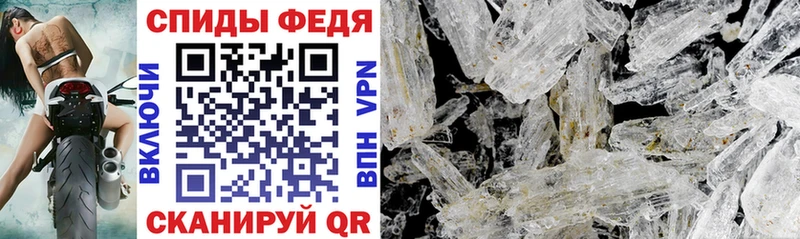площадка клад  Берёзовка  АМФ VHQ 