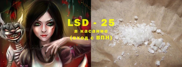 каннабис Новодвинск