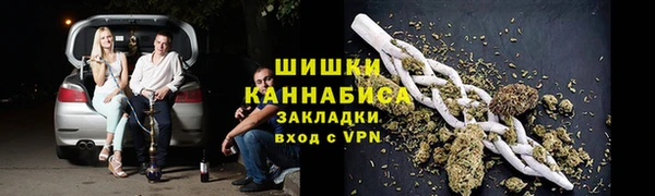 мефедрон Богданович