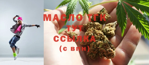 каннабис Новодвинск