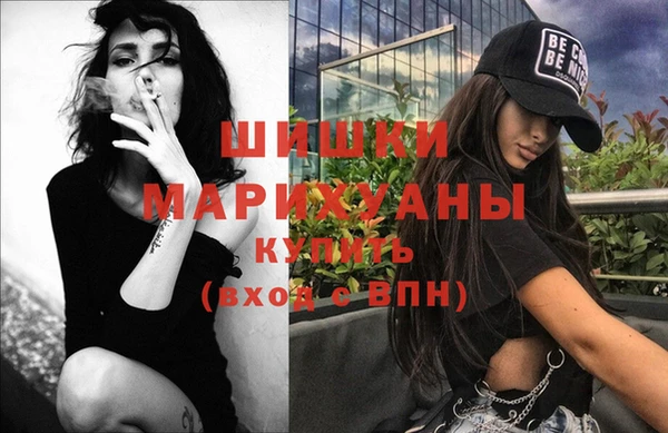 каннабис Новодвинск