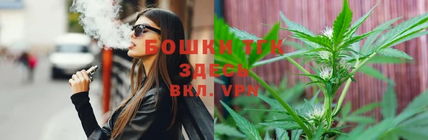 герыч Новозыбков