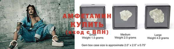 каннабис Новодвинск
