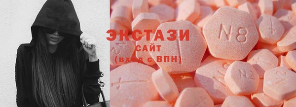 герыч Новозыбков
