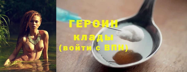 твердый Богородицк