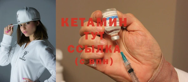 каннабис Новодвинск