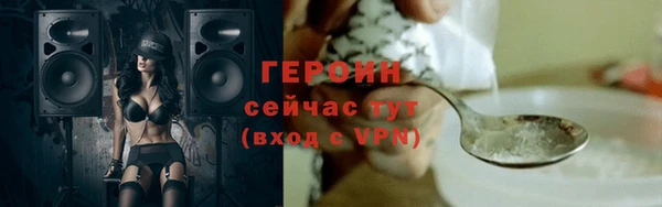 каннабис Новодвинск