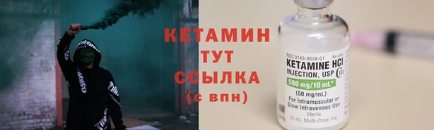 герыч Новозыбков