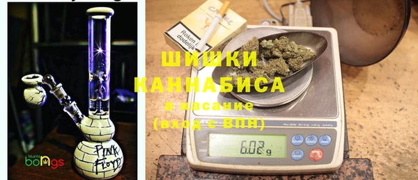 герыч Новозыбков