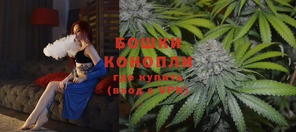 герыч Новозыбков