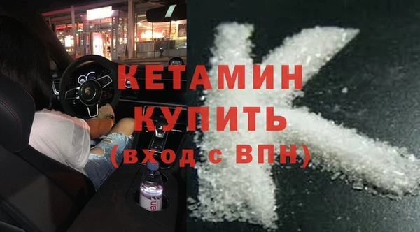 твердый Бикин