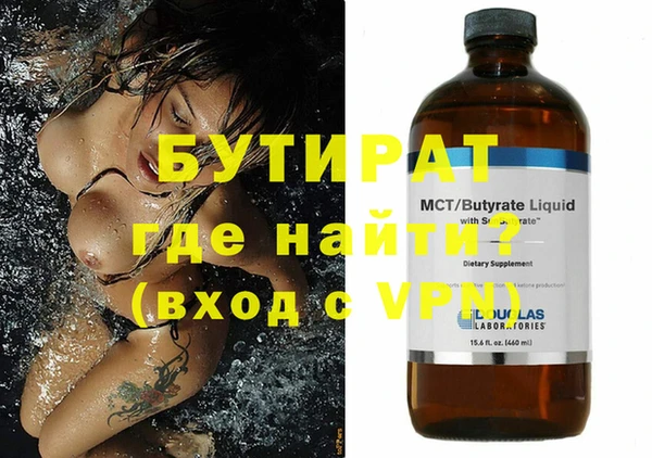 каннабис Новодвинск