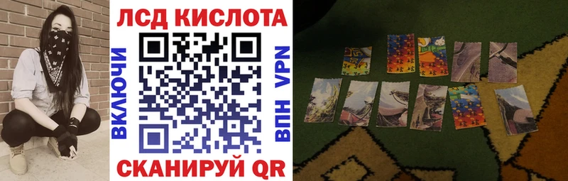 mega   сколько стоит  Берёзовка  Марки NBOMe 1,5мг 